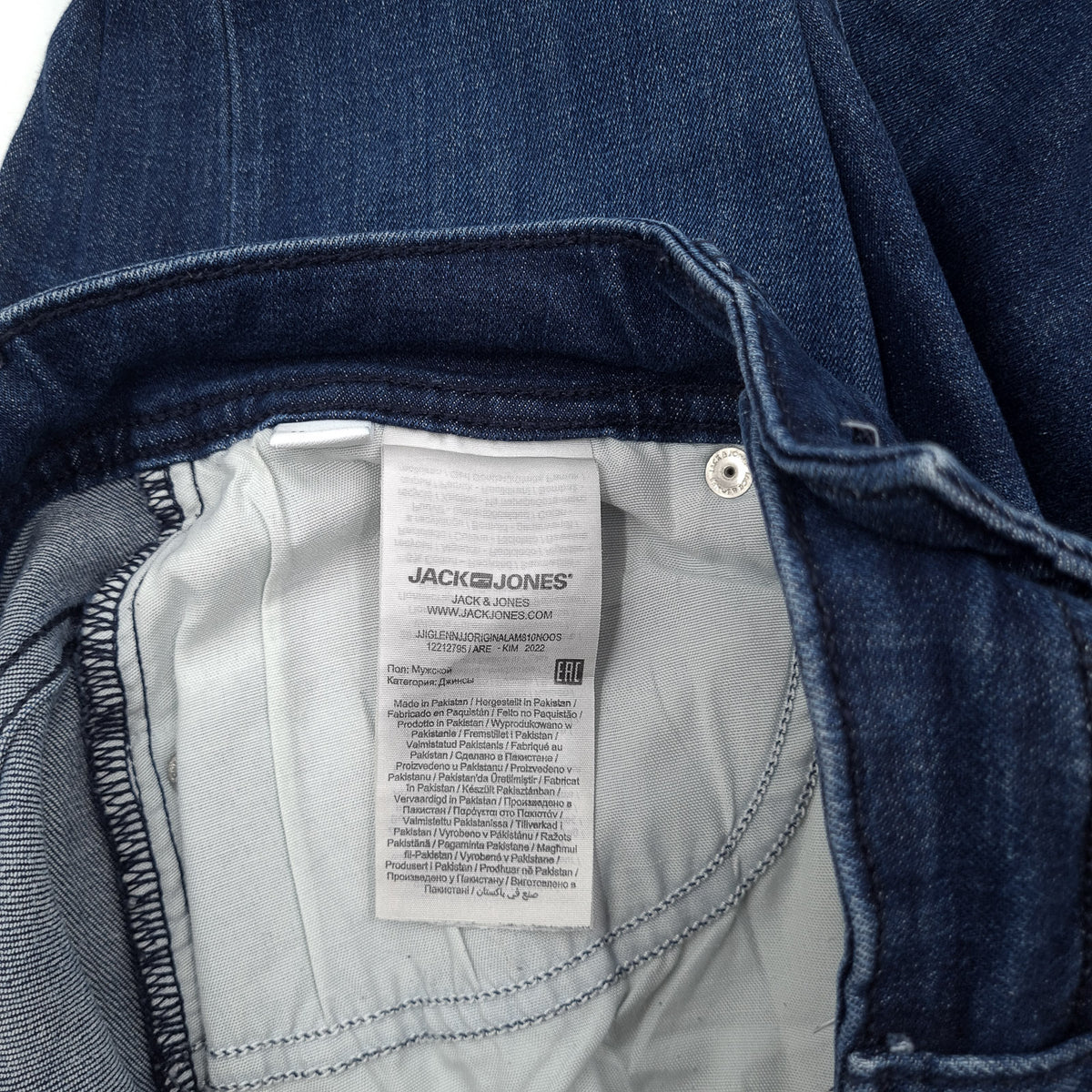 Jack & Jones Jeans Glenn Men Stretch Slim Skinny Size W29 L32, detail view 7, image 9 of 10
