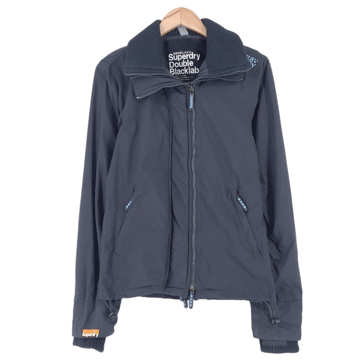 SuperDry Double BlackLabel Jacket Waterproof Breathable Mens Size S Small, front view, image 1 of 6